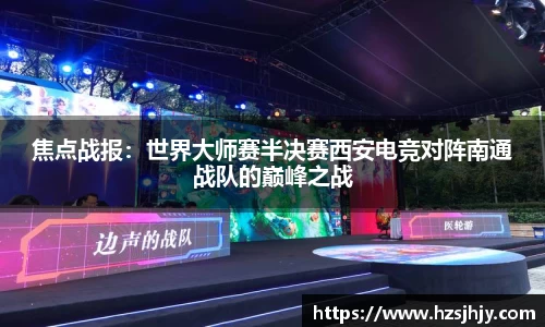 hth华体会官网