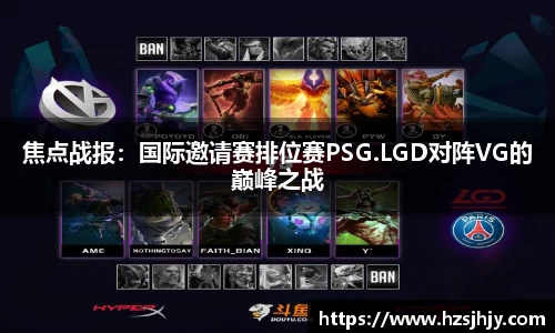 hth华体会官网