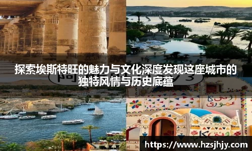 hth华体会官网